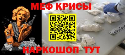 mix Тула