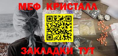 PSILOCYBIN Туймазы