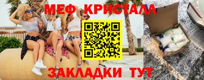 кокаин перу Тулун