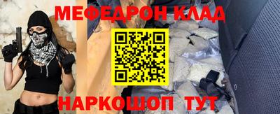 кокаин перу Тулун