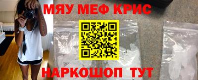 PSILOCYBIN Туймазы