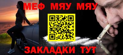 кокаин перу Тулун