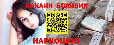 PSILOCYBIN Туймазы