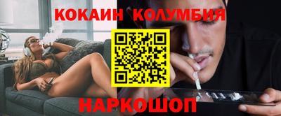 mix Тула