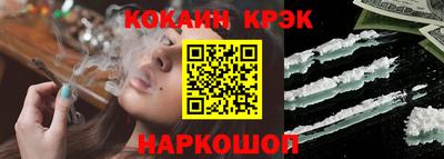PSILOCYBIN Туймазы