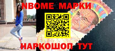 кокаин перу Тулун