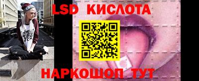 кокаин перу Тулун