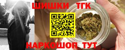 кокаин перу Тулун