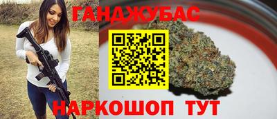 кокаин перу Тулун