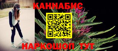 mix Тула