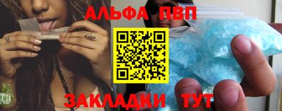 mix Тула