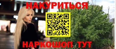 кокаин перу Тулун