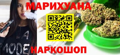 кокаин перу Тулун