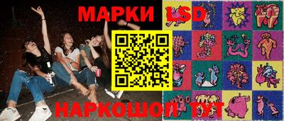 mix Тула