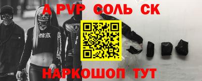 кокаин перу Тулун