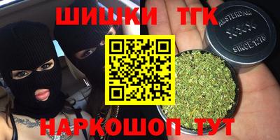 PSILOCYBIN Туймазы