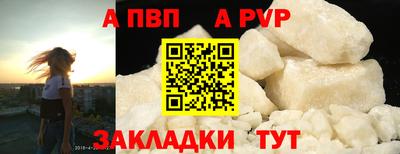 кокаин перу Тулун