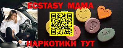 PSILOCYBIN Туймазы