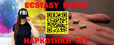 кокаин перу Тулун