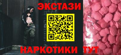кокаин перу Тулун