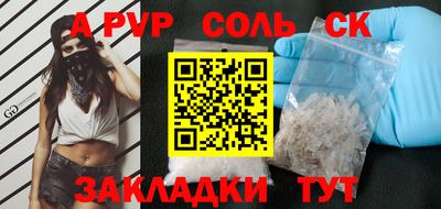 mix Тула