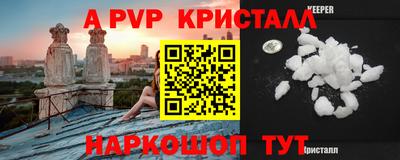 PSILOCYBIN Туймазы