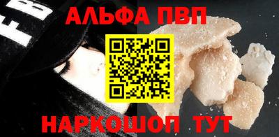 mix Тула