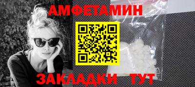 mix Тула