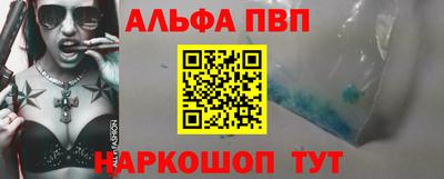 кокаин перу Тулун