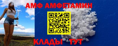 кокаин перу Тулун
