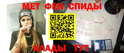 mix Тула
