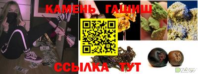 mix Тула