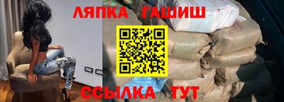 PSILOCYBIN Туймазы