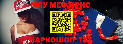 PSILOCYBIN Туймазы