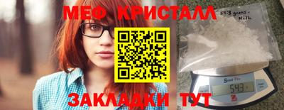 PSILOCYBIN Туймазы