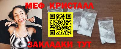 PSILOCYBIN Туймазы