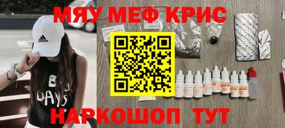 PSILOCYBIN Туймазы