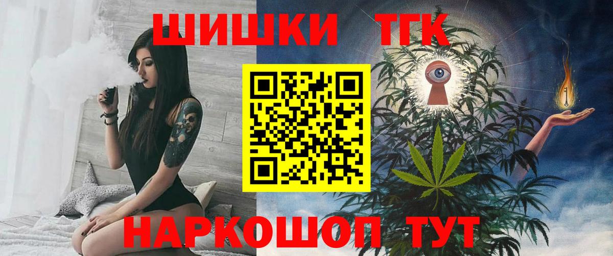 Cocaine Санкт-Петербург
